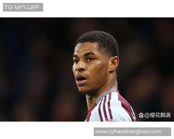 拉什福德：从青训新星到英超锋线的绝对主力之路